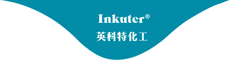 汕頭市恒立機(jī)械有限公司